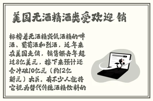 极品星空传媒护士大手表
